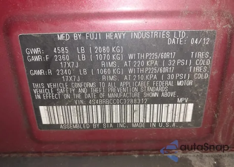 2012 Subaru Outback 2.5I Premium z USA, uszkodzony, nr VIN 4S4BRBCC0C3288312